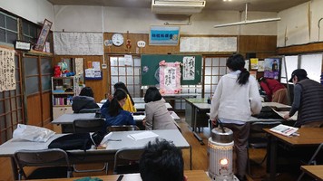 フリースクール　卒会