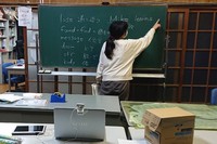 オンライン授業の様子2