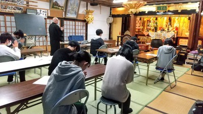 高3ホームルーム