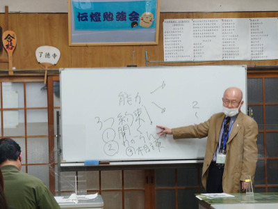 保護者説明会の様子 2