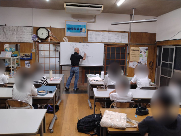 セルフコントロール授業