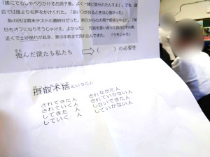 中３高３卒会式_3